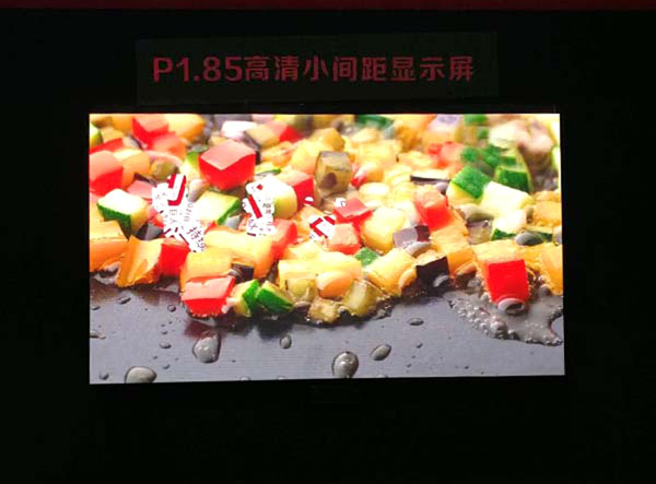  小間距LED顯示屏比起傳統(tǒng)顯示屏的優(yōu)勢在哪里？